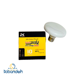 لامپ 10 وات LED سفینه ای پارس کیمیا مدل متال